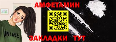 PSILOCYBIN Шелехов