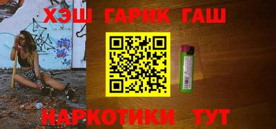 сатива Шахты